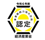 事業継続